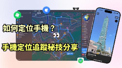 库伦旗侦探公司