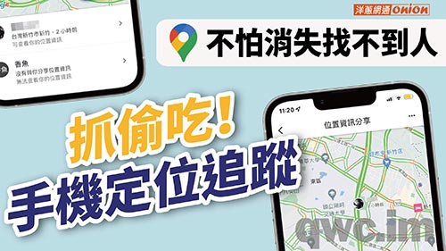 通辽找人寻人